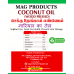  Coconut Oil 500ml (Premium)