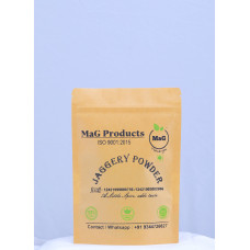 Brown Sugar 1Kg (Premium)