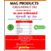 Groundnut oil 500 ml (Premium)