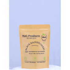 Black Raisins(With Seed)  250gms